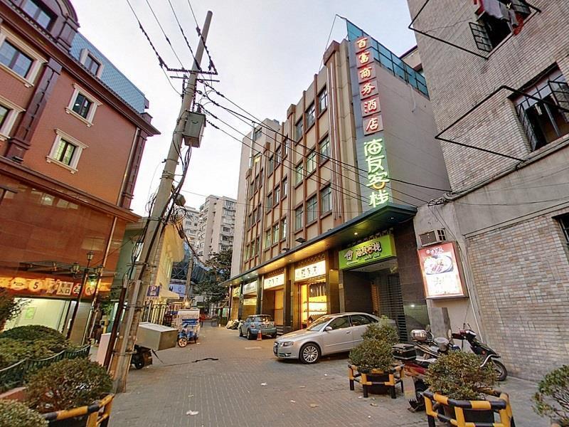 Hi Inn Shanghai Jing'An Temple West Exterior foto